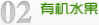 卫滨区